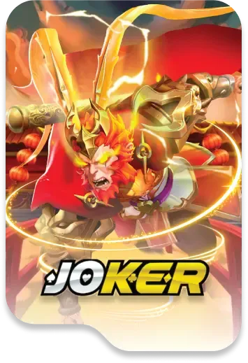 ocker